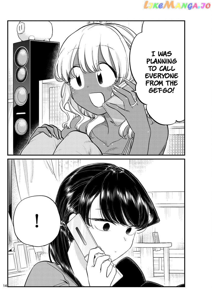 Komi Can
